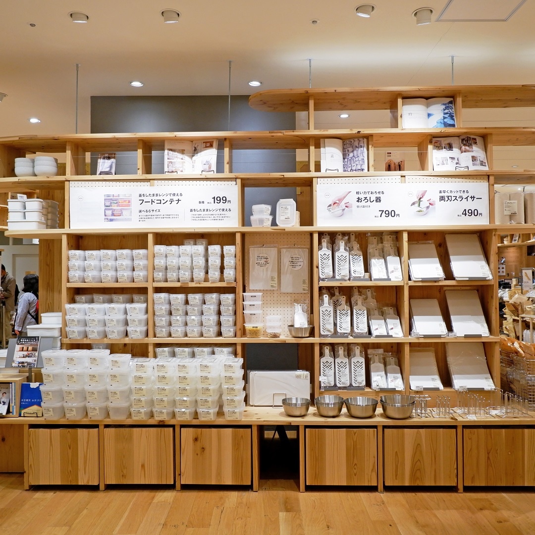 京都山科】使い勝手が良いってこういうこと|MUJI LIFE vol.7 | 無印良品